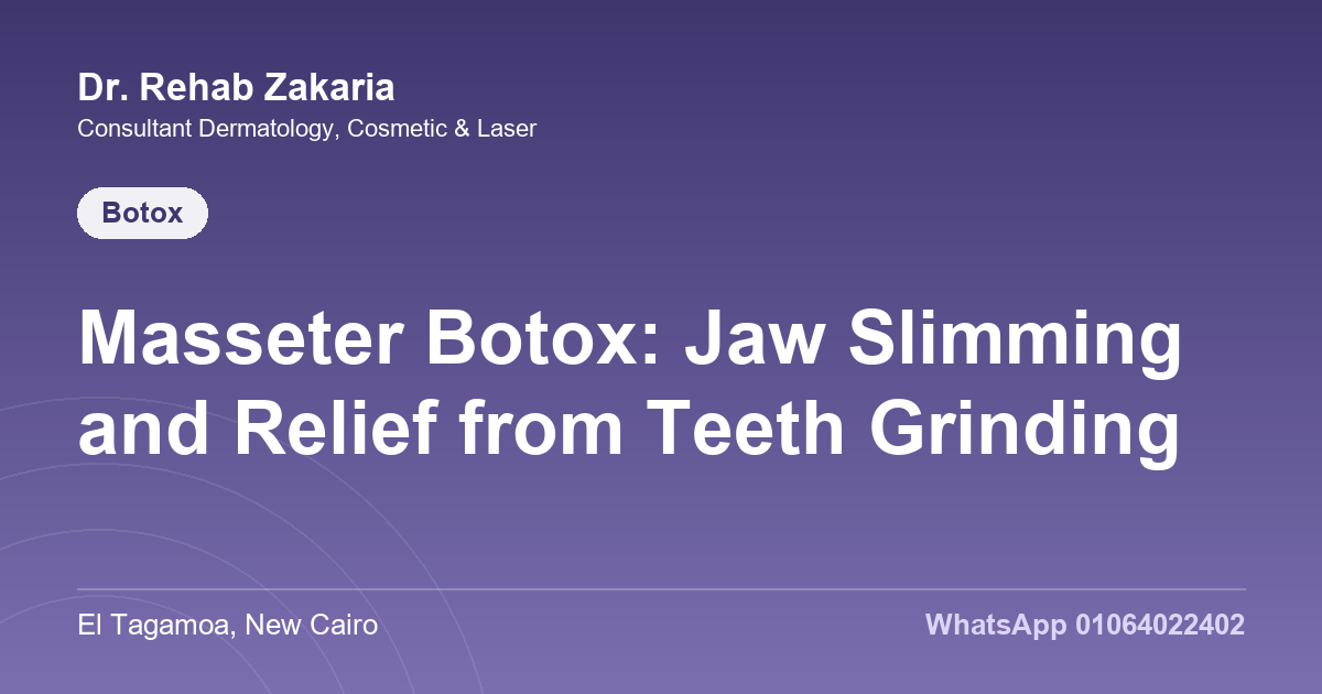 Blog masseter botox