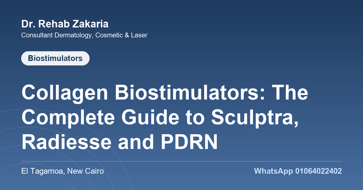Blog collagen biostimulators