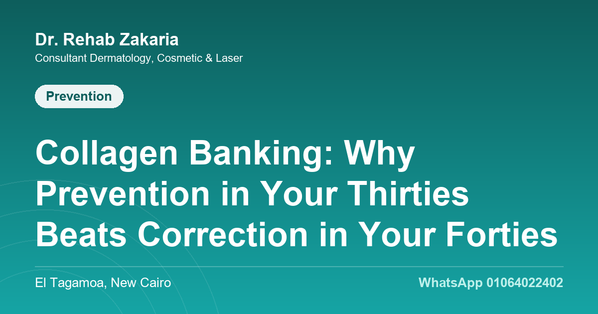 Blog collagen banking
