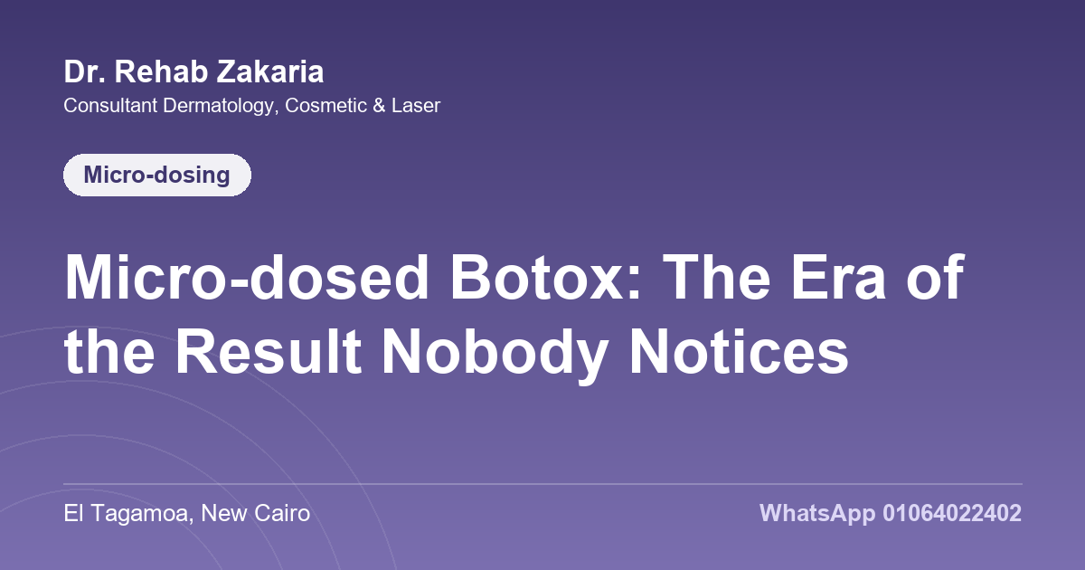 Blog micro-dosed botox